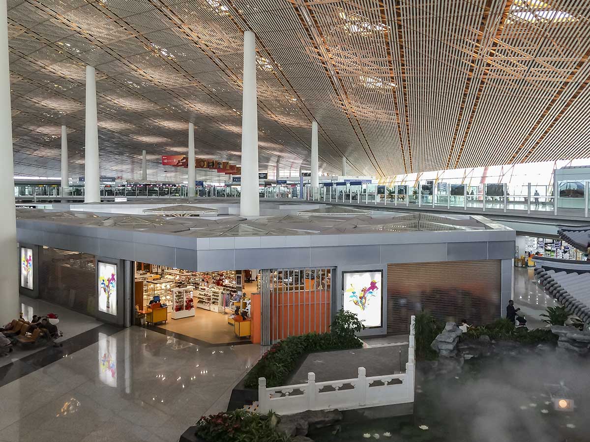 View of the airport from the Air China first class lounge Beijing airport