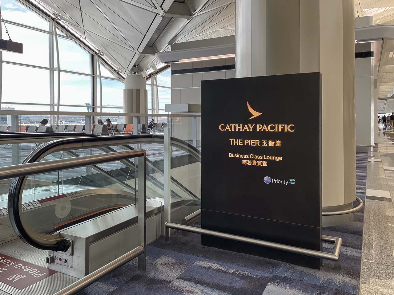 Entrance to the Cathay Pacific The Pier Lounge at the Hong Kong national Airport