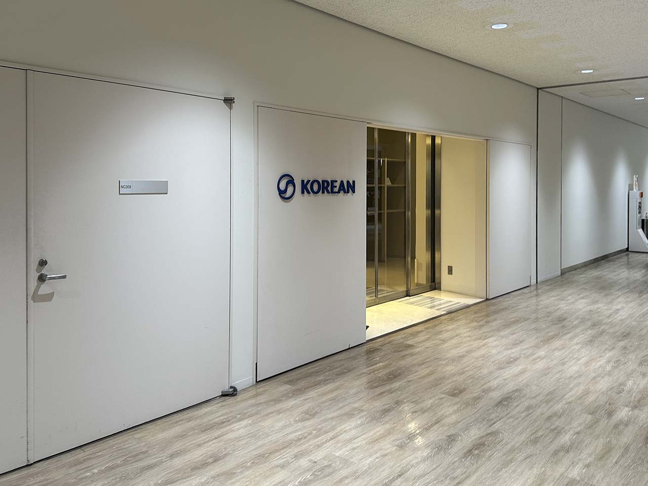 Location of the Korean Air Lounge Narita airport terminal 1