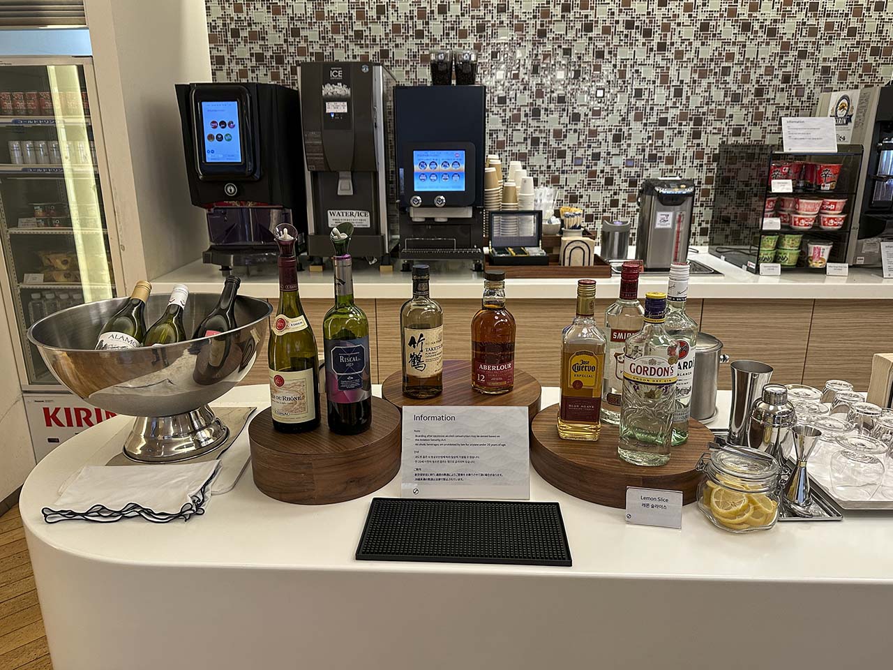 Self serve alcohol in the Korean Air Lounge Terminal 1 Narita Airport